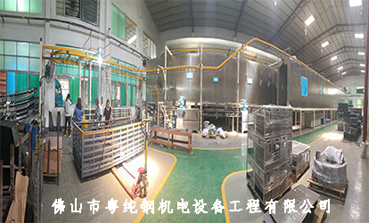 LEDONG.COM_乐动ledong（中国）
